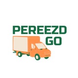 Telegram profile photo for PEREEZD GO грузоперевозки в Ташкенте