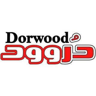 Telegram profile photo for محصولات دُروود Dorwood