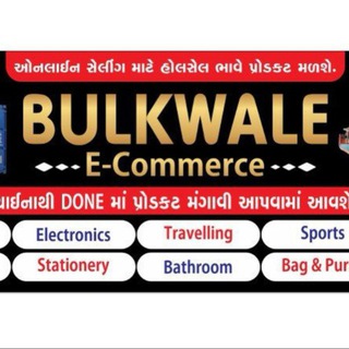 Telegram profile photo for BULKWALE E-commerce