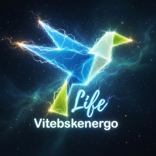 Telegram profile photo for Витебскэнерго Лайф / Vitebskenergo Life