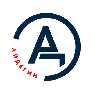 Telegram profile photo for Айдегин | студия редизайна сайтов
