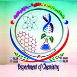 Telegram profile photo for تبليغات قسم الكيمياء الرسمية