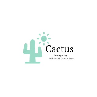 Telegram profile photo for Cactus collection (عمده فروشی)