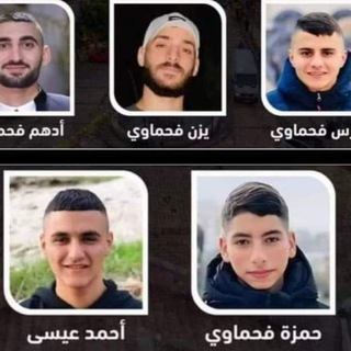 Telegram profile photo for شهداء فجر المحجر 27 12