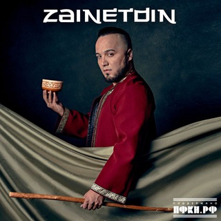 Telegram profile photo for ZAINETDIN
