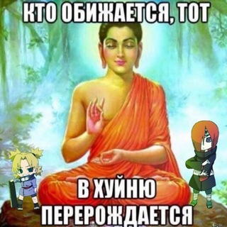 Telegram profile photo for Лайф канал