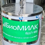 Telegram profile photo for НПО «ЭТЭКО»