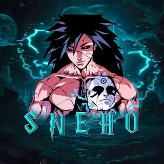 Telegram profile photo for Remember The Name !