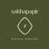 Telegram profile photo for sakhapapir
