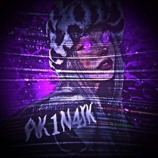 Telegram profile photo for 🔥Ak1n4ik.edits🔥