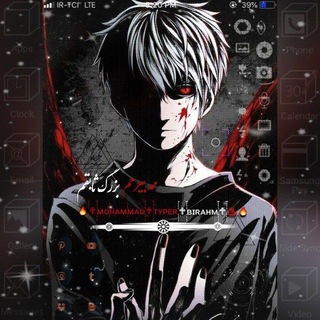 Telegram profile photo for 𝑇𝑎𝑦𝑝𝑒𝑟 𝑏𝑖ℎ𝑎𝑚𝑡𝑎