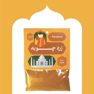 Telegram profile photo for 〽️ بسته بندی ادویه جات
