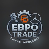 Telegram profile photo for **TruckParts Pro**