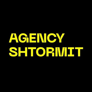 Telegram profile photo for Агентство Штормит. Продюсирование художников.