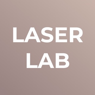 Telegram group profile photo for Лазер Лаб -косметологические аппараты, обучение Chat