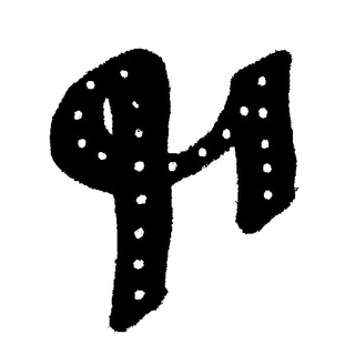 Telegram profile photo for nonmateria
