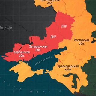Telegram profile photo for Южная Россия | Новости Херсонщины, Запорожья, Крыма