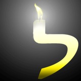 Telegram profile photo for Лаван Labanᵘᵐᶜ 🇺🇦🇮🇱 לבן