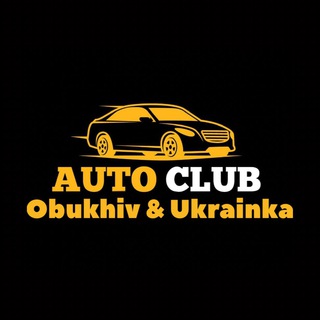 Telegram profile photo for 🚗Авто Обухів та Українка🛻