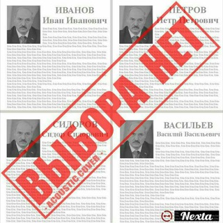 Telegram profile photo for Беспредел в Беларуси