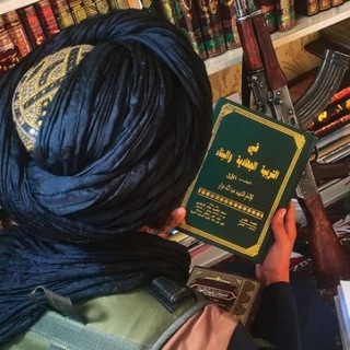 Telegram profile photo for استاد عبدالله"سعید"