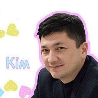 Telegram profile photo for In Kім we trust