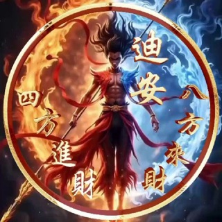 Telegram profile photo for 【话术总览】成功话术♥️精聊话术♥️海外素材♥️ 高清大图