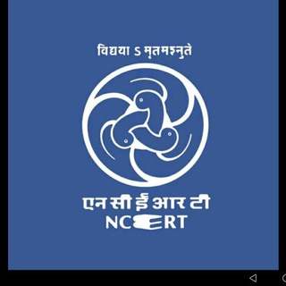 Telegram profile photo for NCERT New Books 2024-25 PDF All Subjects