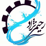 Telegram profile photo for its Hani