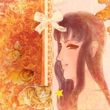 Telegram profile photo for Переходник