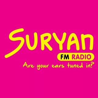 Telegram profile photo for Suryan FM