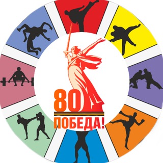 Telegram profile photo for МБУДО СШ им.Л.К.Немчанинова