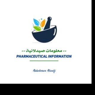 Telegram profile photo for Clinical Mind