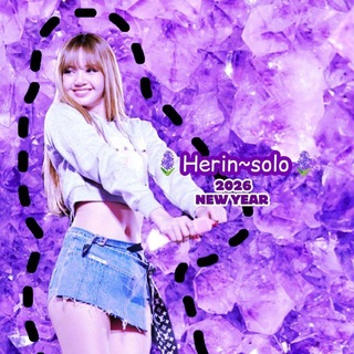 Telegram profile photo for 🪻Herin~solo🪻