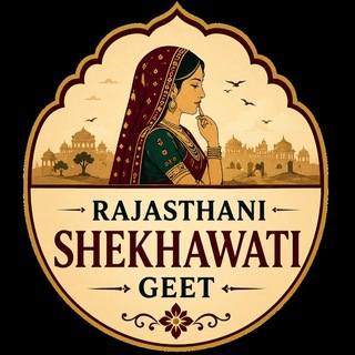 Telegram profile photo for Rajasthani Sekhawati Geet