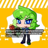 Telegram profile photo for joker loves azri in every universe