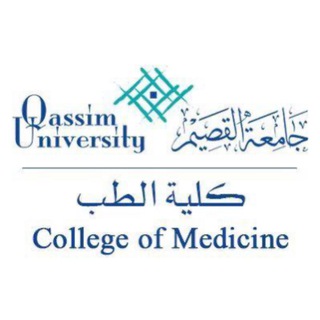 Telegram profile photo for طب وجراحة - مليداء 🩺🥼