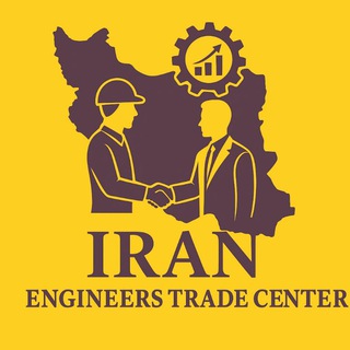 Telegram profile photo for کانال مرکز تجارت مهندسین ایران