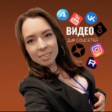 Telegram profile photo for МОНТАЖ И СОЦСЕТИ 🎬