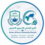 Telegram profile photo for Rabbanien University Asian-African branch