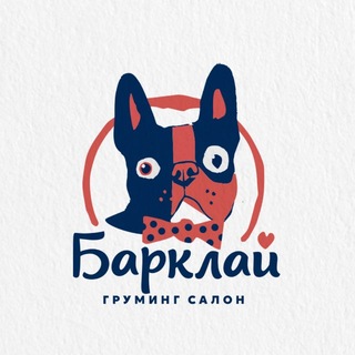 Telegram profile photo for 🐶Груминг Барклай | Москва | собаки | кошки