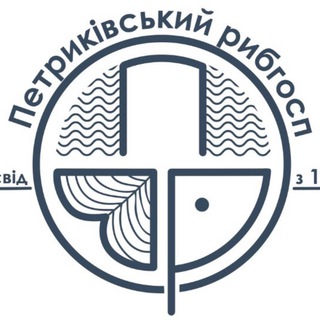 Telegram profile photo for Петриківський рибгосп
