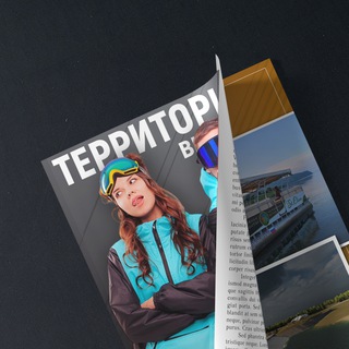 Telegram profile photo for Территория выбора 19