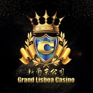 Telegram profile photo for 环球国际赌场 欧亚国际赌场
