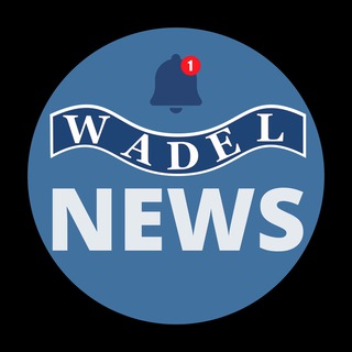 Telegram profile photo for WADEL NEWS 📢