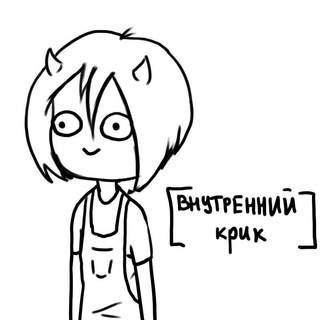 Telegram profile photo for Болото.