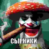 Telegram profile photo for Сырники