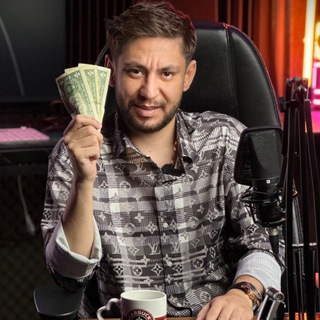 Telegram profile photo for درآمد فوری ازتلگرام تو ۷روز| ناصربیگی😎