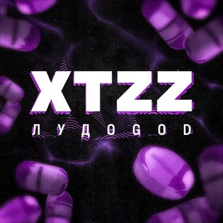 Telegram profile photo for xtzz | ЛудоGod