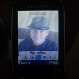 Telegram profile photo for Слушаем утюга